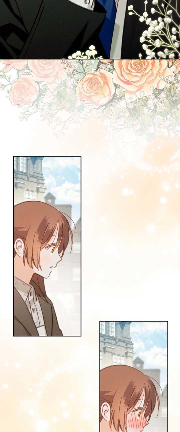 How to Survive as a Maid in a Horror Game Chapter 37 - Page 33