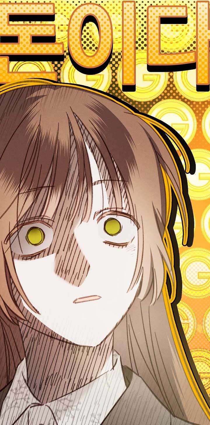 How to Survive as a Maid in a Horror Game Chapter 37 - Page 45