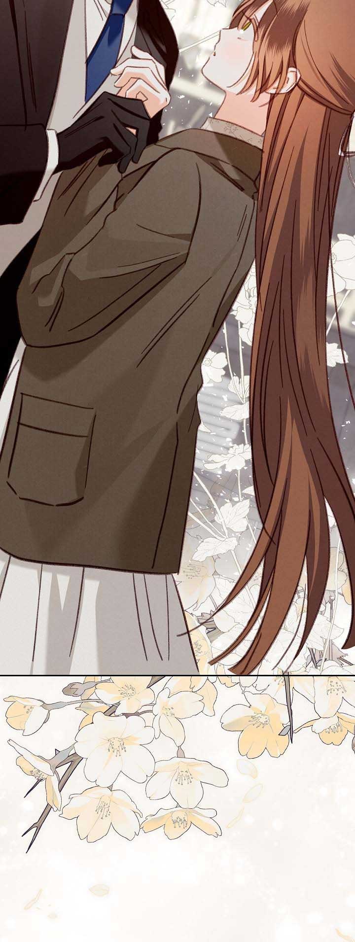 How to Survive as a Maid in a Horror Game Chapter 37 - Page 6