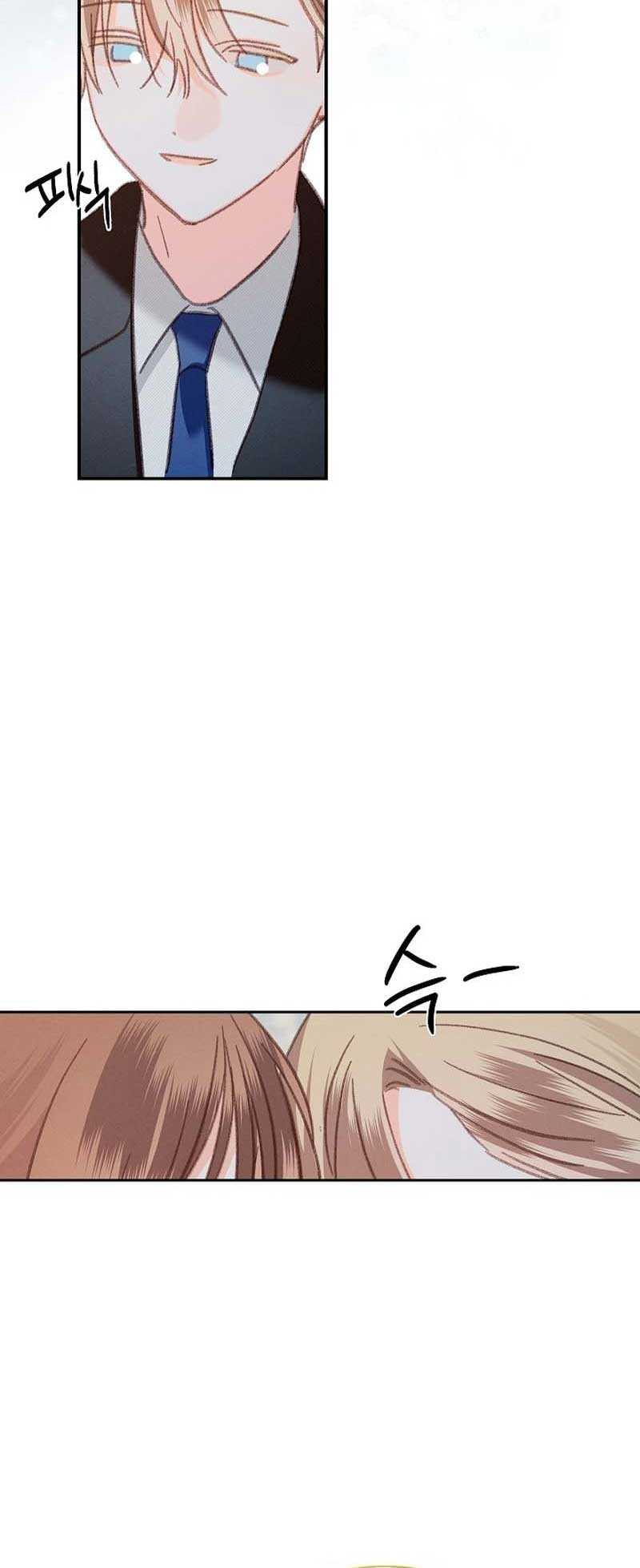 How to Survive as a Maid in a Horror Game Chapter 38 - Page 10