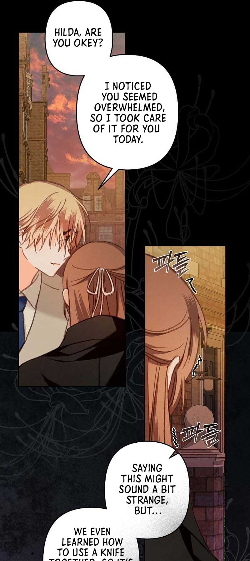 How to Survive as a Maid in a Horror Game Chapter 38 - Page 21