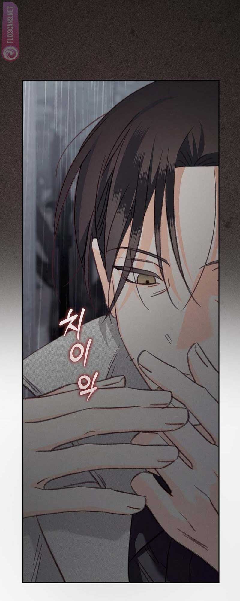 How to Survive as a Maid in a Horror Game Chapter 38 - Page 29