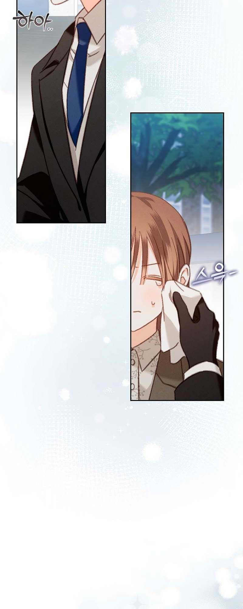 How to Survive as a Maid in a Horror Game Chapter 38 - Page 5