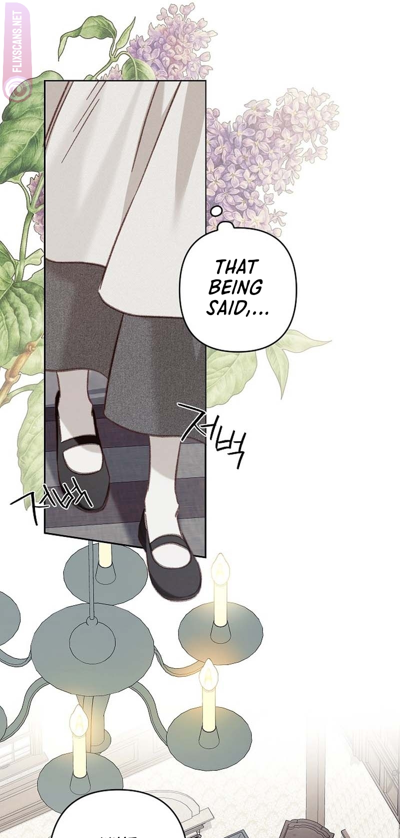 How to Survive as a Maid in a Horror Game Chapter 39 - Page 15