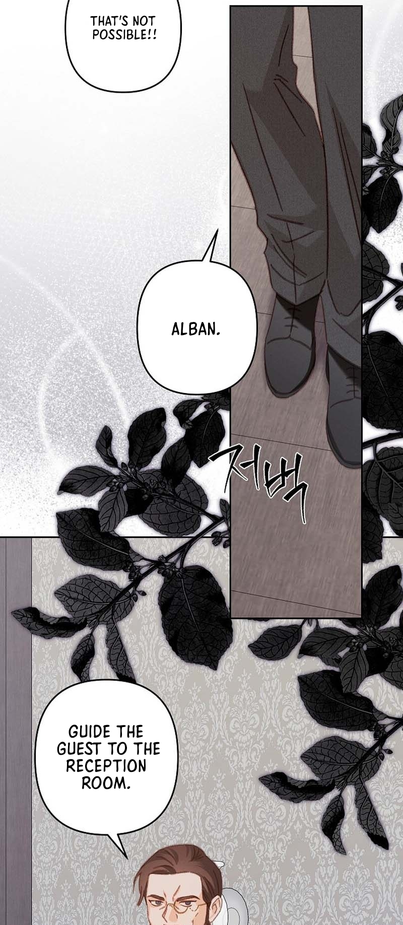 How to Survive as a Maid in a Horror Game Chapter 39 - Page 27