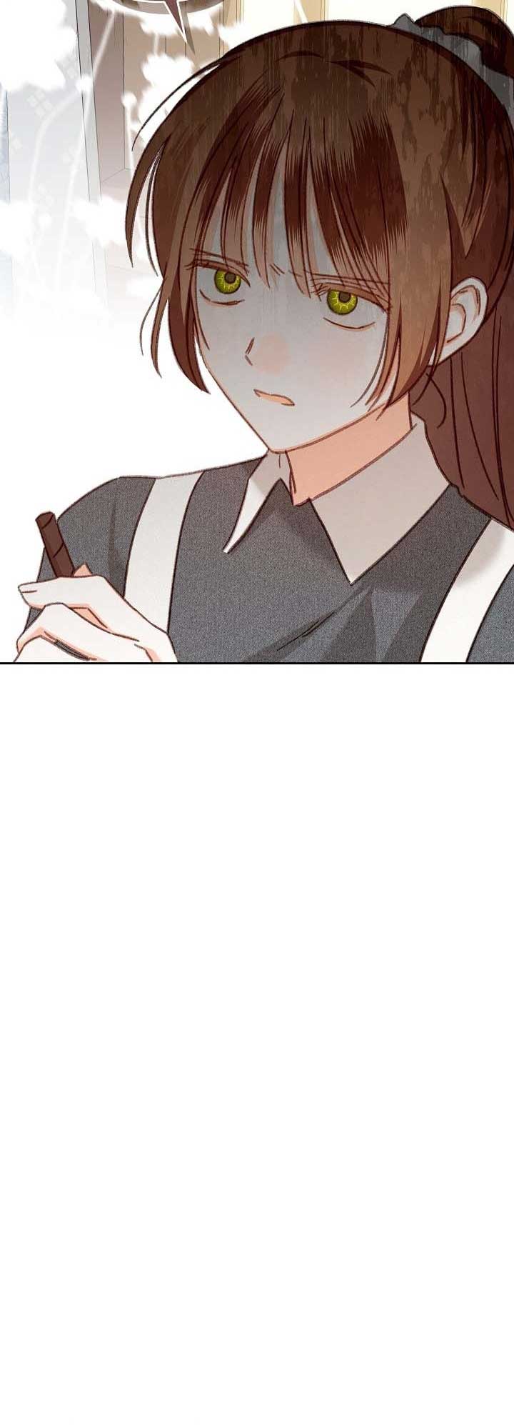 How to Survive as a Maid in a Horror Game Chapter 40 - Page 18