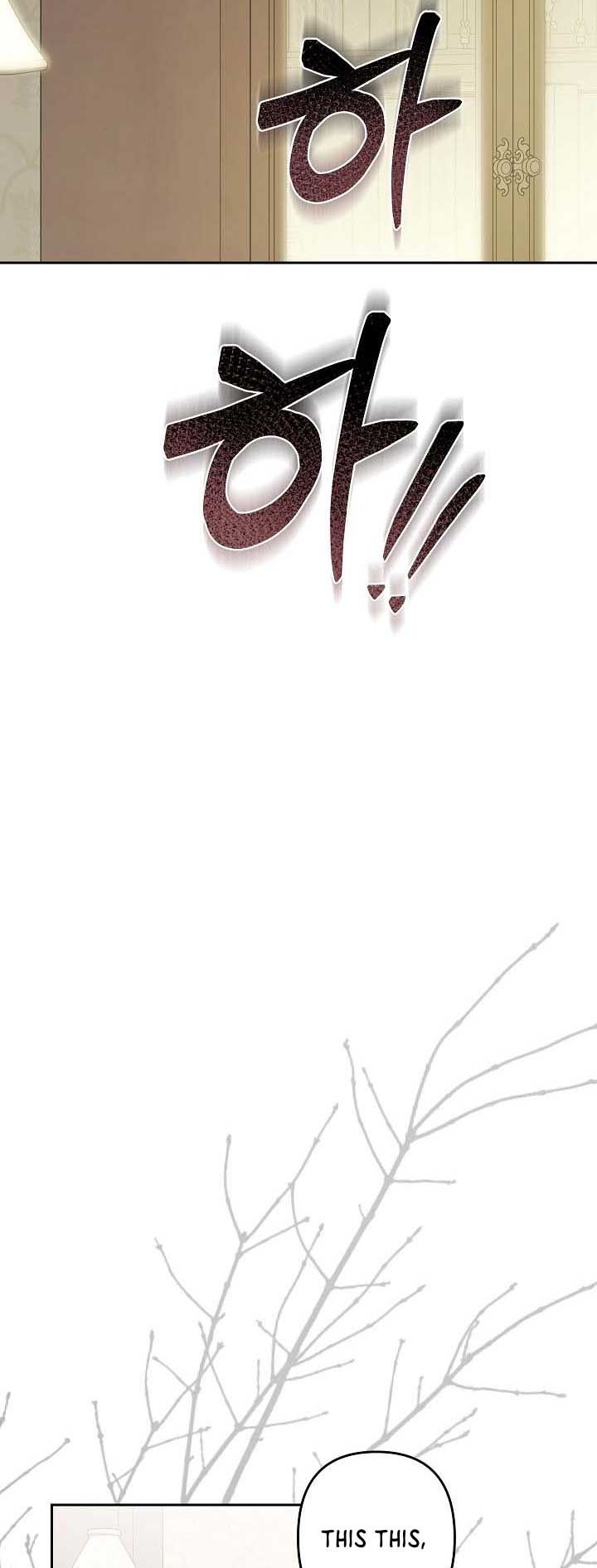 How to Survive as a Maid in a Horror Game Chapter 40 - Page 20