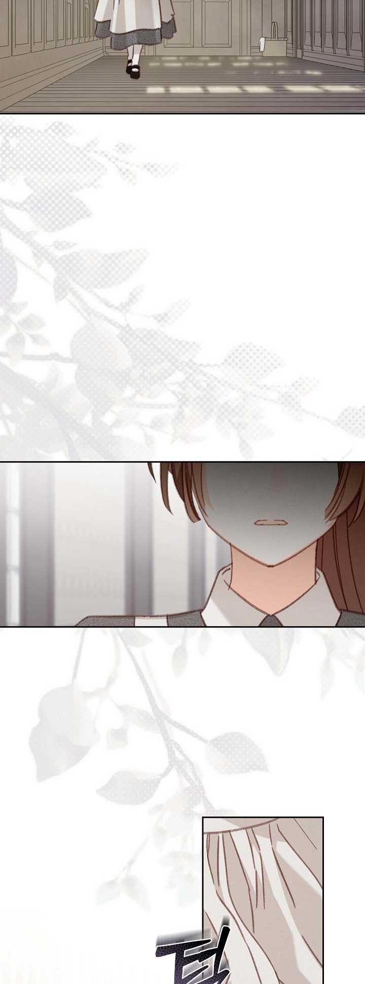 How to Survive as a Maid in a Horror Game Chapter 40 - Page 25