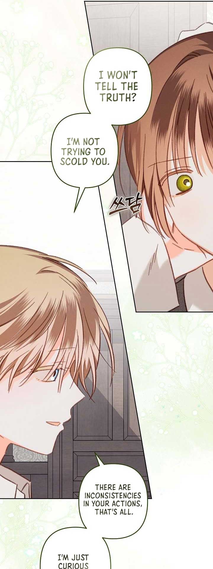 How to Survive as a Maid in a Horror Game Chapter 41 - Page 26