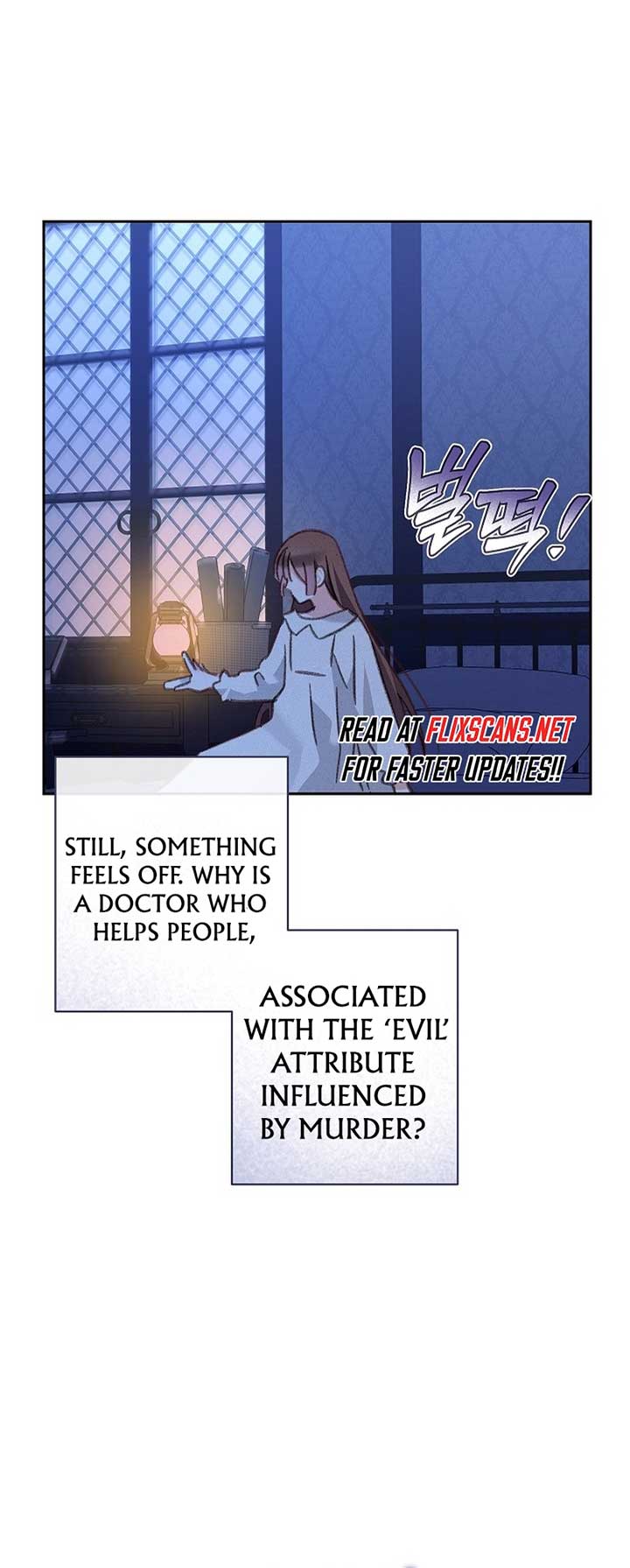 How to Survive as a Maid in a Horror Game Chapter 42 - Page 44