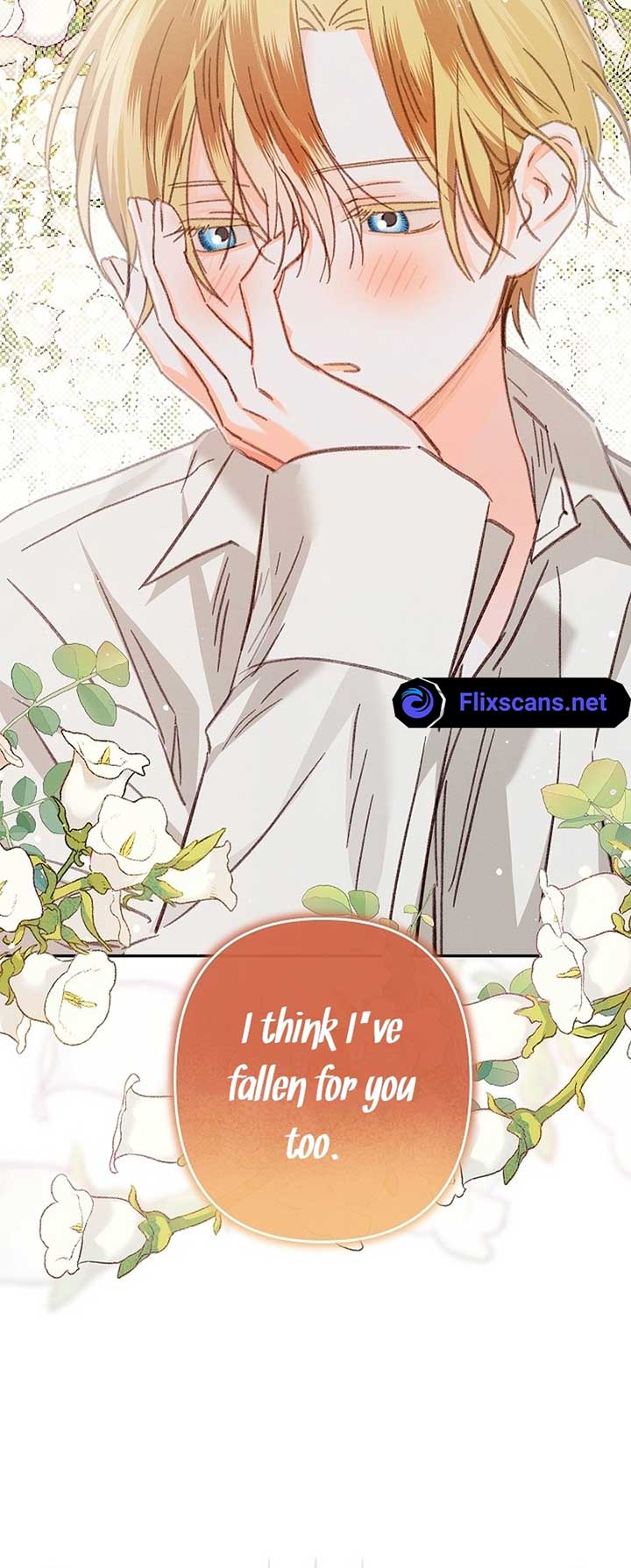 How to Survive as a Maid in a Horror Game Chapter 42 - Page 5