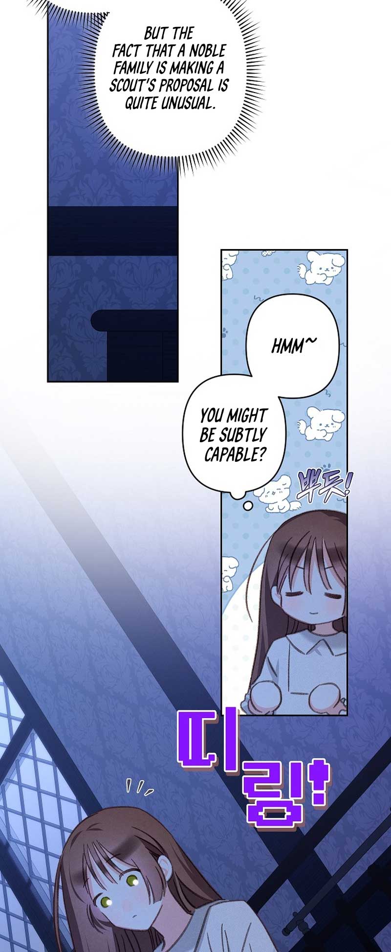 How to Survive as a Maid in a Horror Game Chapter 43 - Page 16