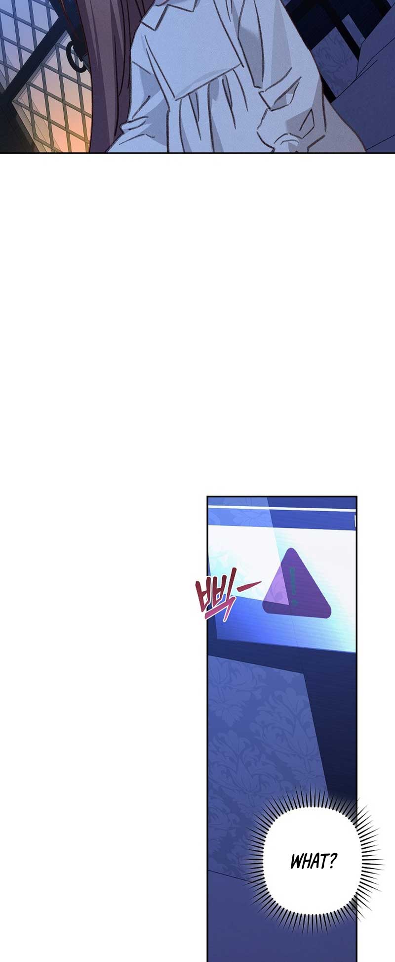 How to Survive as a Maid in a Horror Game Chapter 43 - Page 17