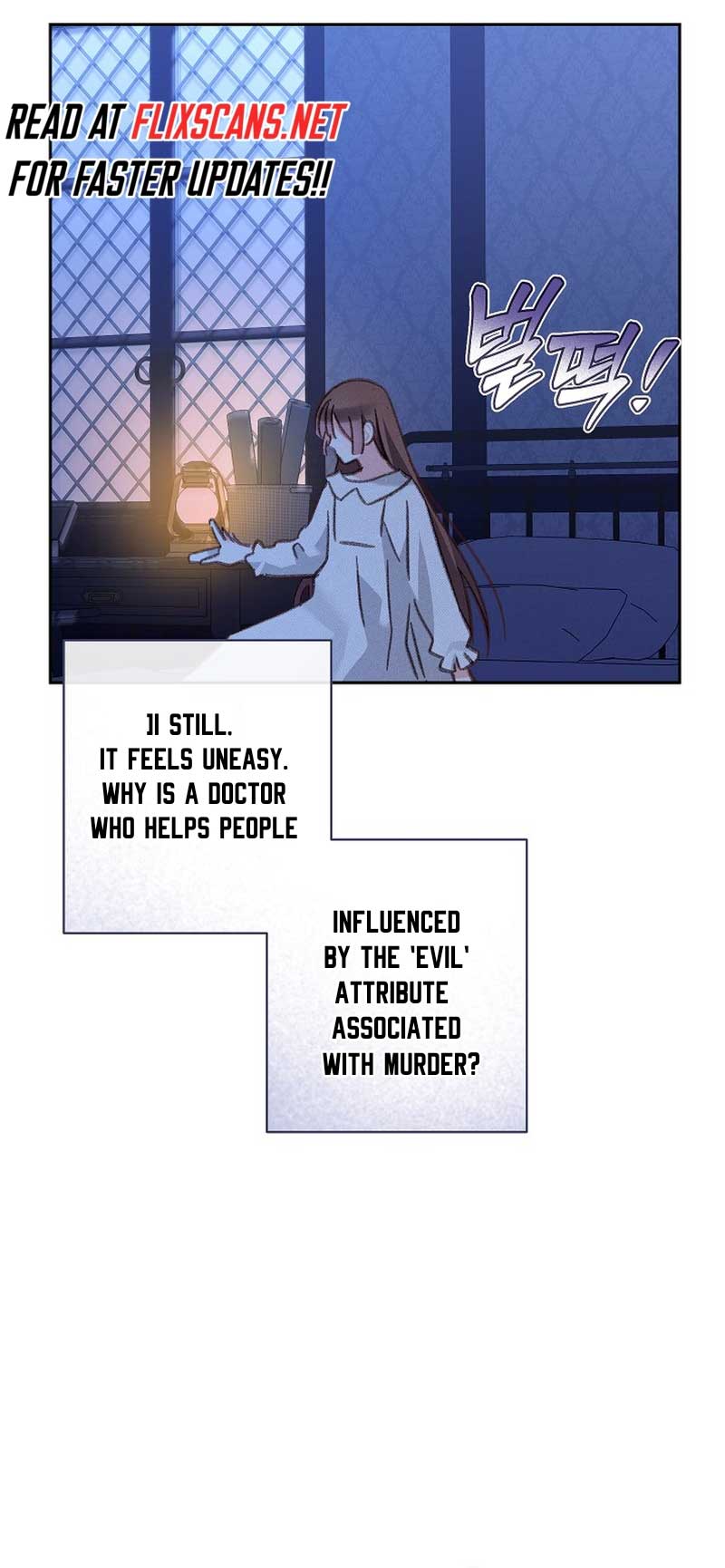 How to Survive as a Maid in a Horror Game Chapter 43 - Page 5