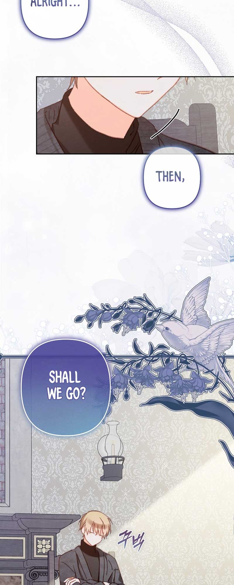 How to Survive as a Maid in a Horror Game Chapter 43 - Page 55