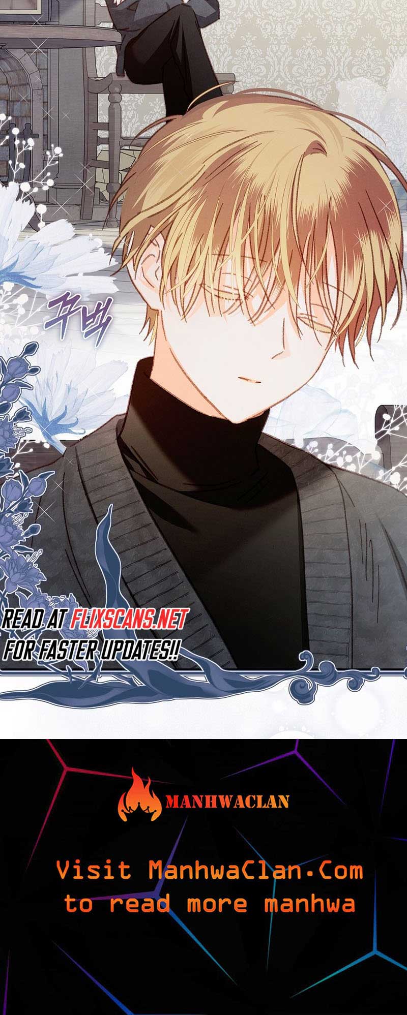 How to Survive as a Maid in a Horror Game Chapter 43 - Page 56