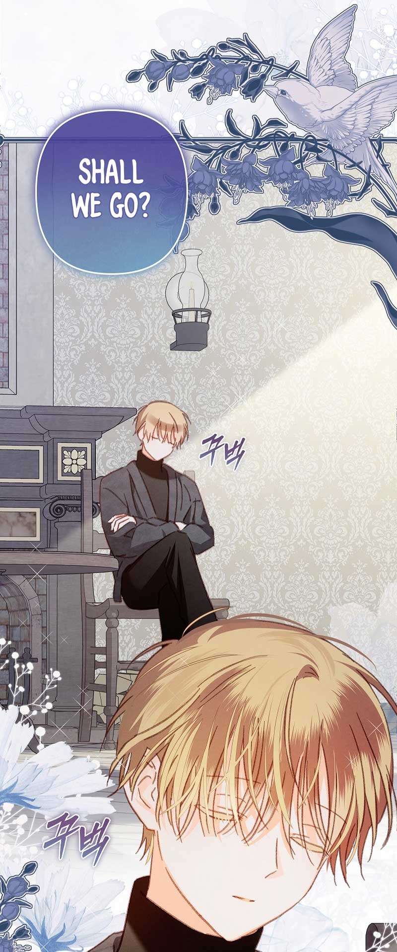 How to Survive as a Maid in a Horror Game Chapter 44 - Page 5