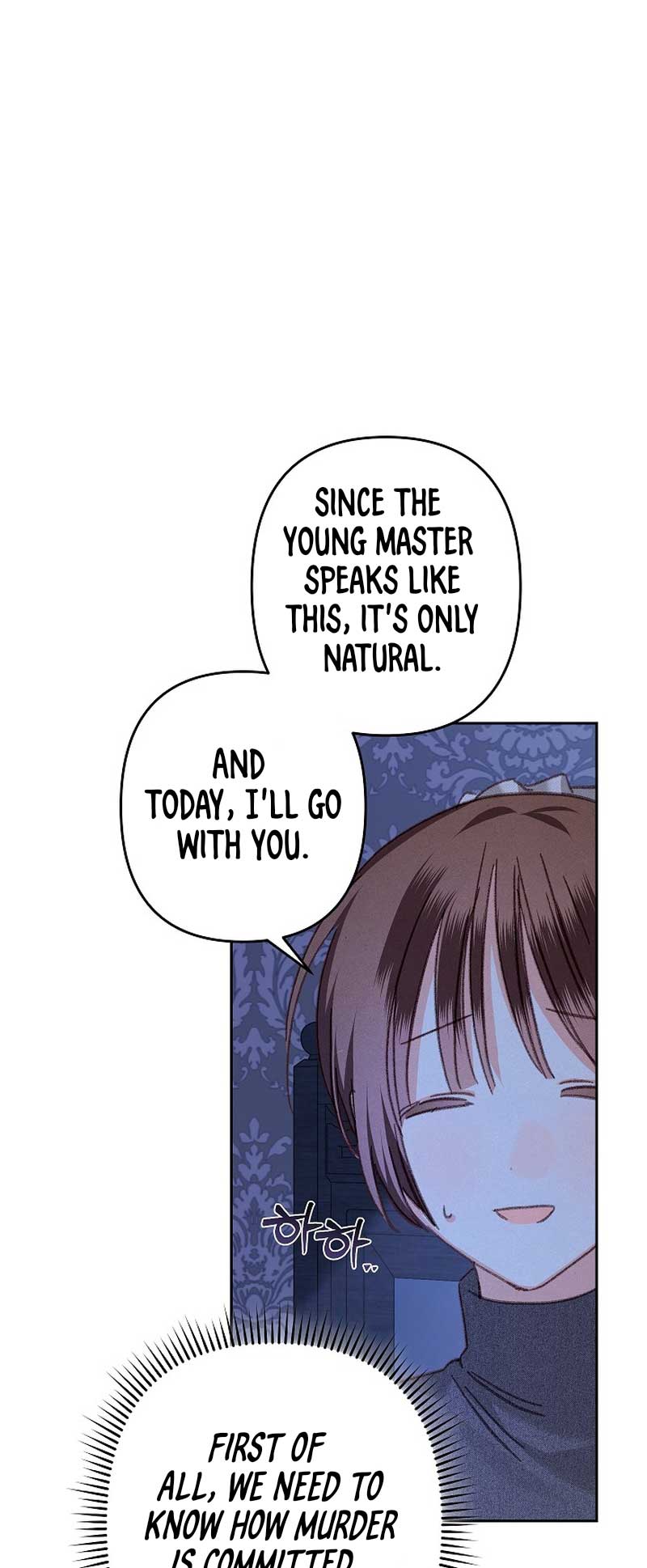 How to Survive as a Maid in a Horror Game Chapter 45 - Page 19