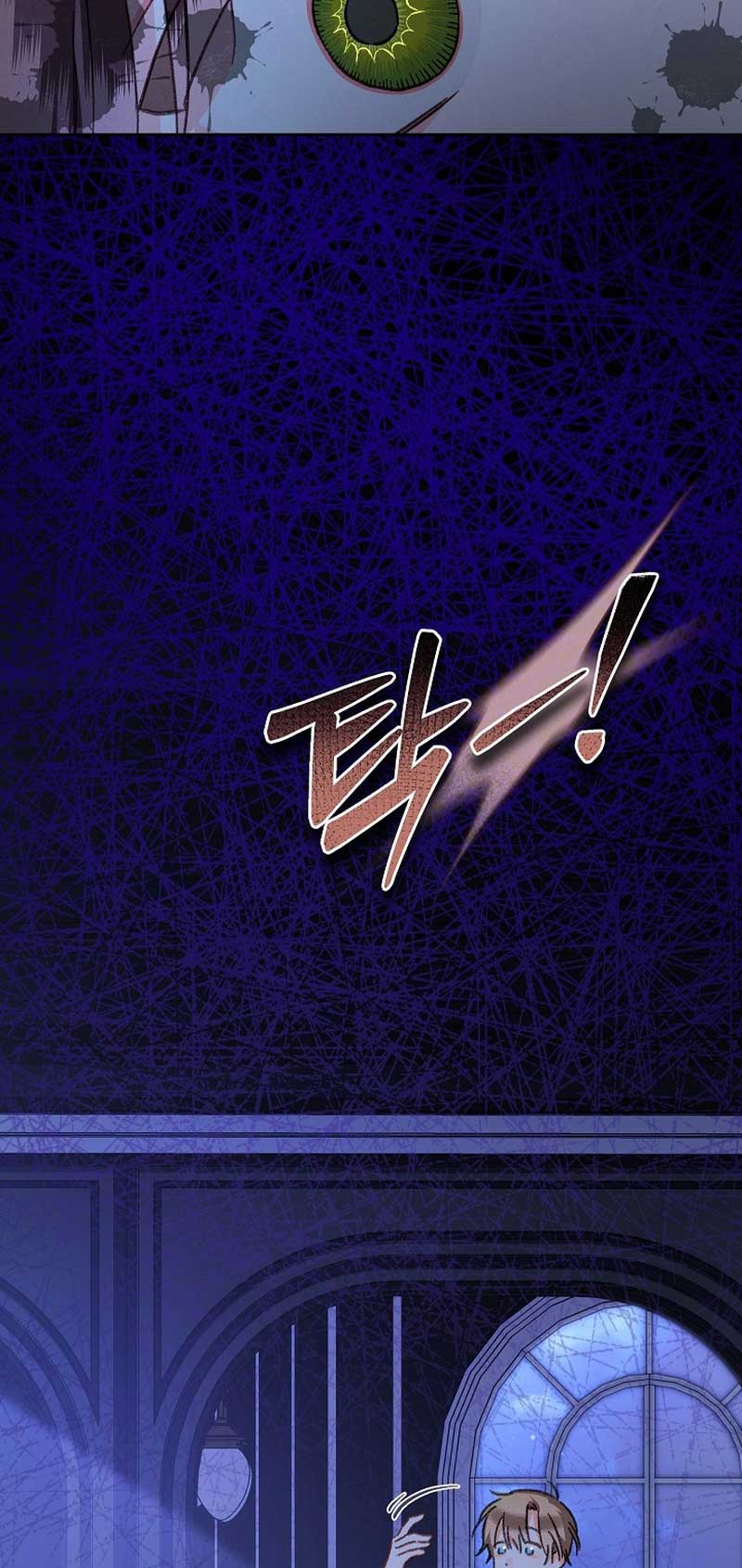 How to Survive as a Maid in a Horror Game Chapter 46 - Page 22