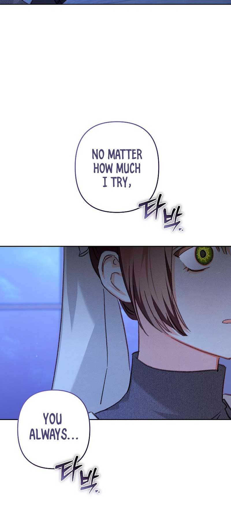 How to Survive as a Maid in a Horror Game Chapter 46 - Page 34