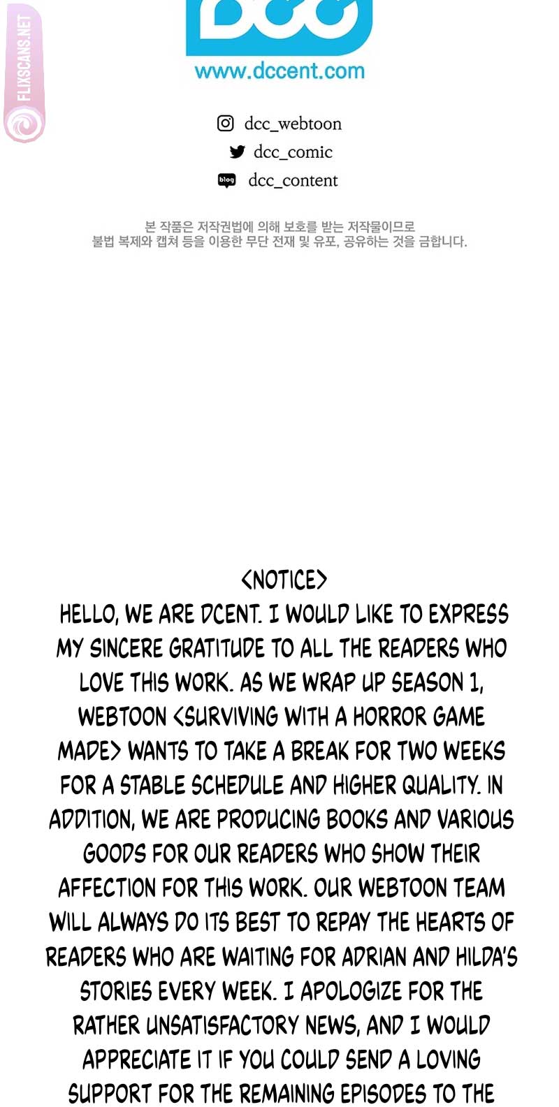 How to Survive as a Maid in a Horror Game Chapter 46 - Page 47