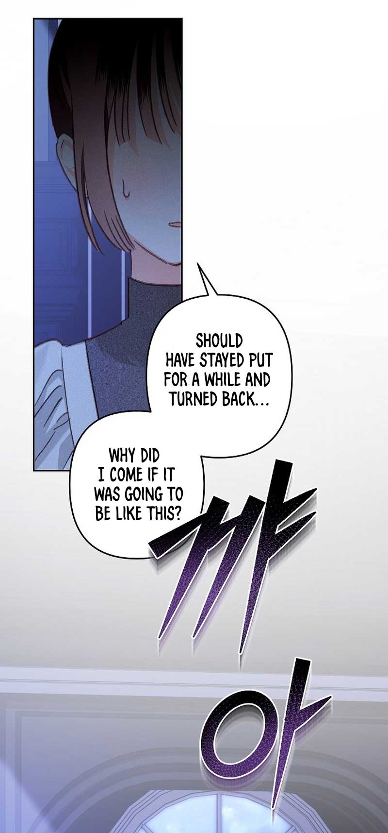 How to Survive as a Maid in a Horror Game Chapter 46 - Page 8