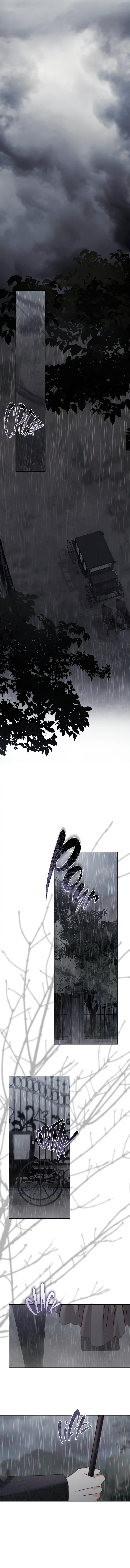 How to Survive as a Maid in a Horror Game Chapter 50 - Page 14