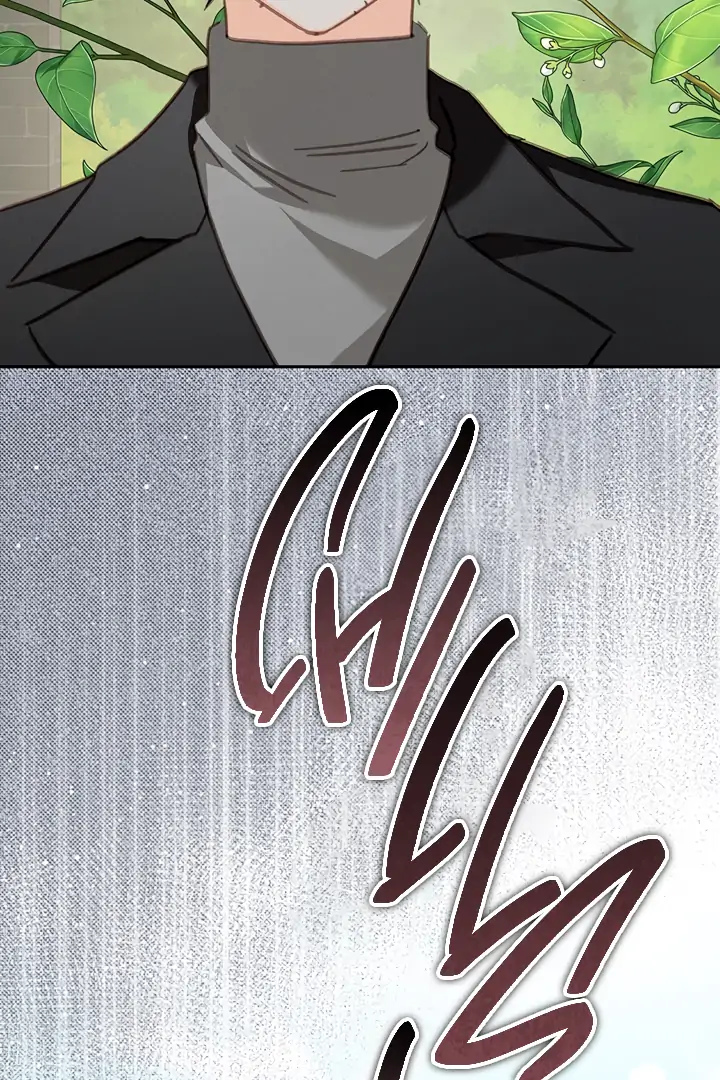 How to Survive as a Maid in a Horror Game Chapter 53 - Page 4