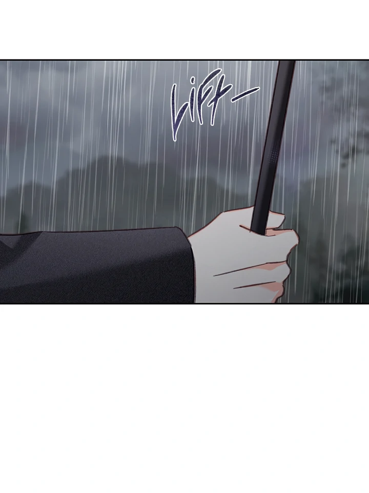 How to Survive as a Maid in a Horror Game Chapter 55 - Page 9