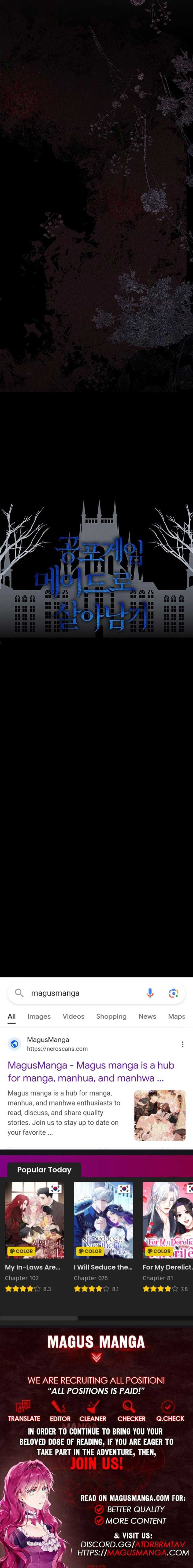 How to Survive as a Maid in a Horror Game Chapter 56 - Page 7