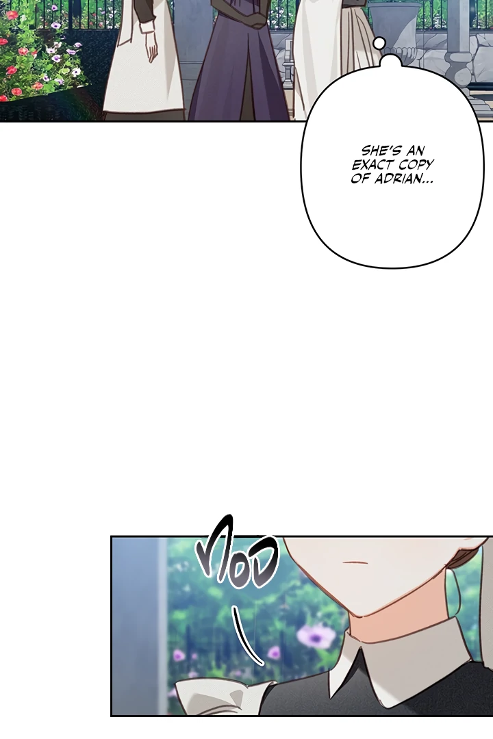 How to Survive as a Maid in a Horror Game Chapter 62 - Page 68