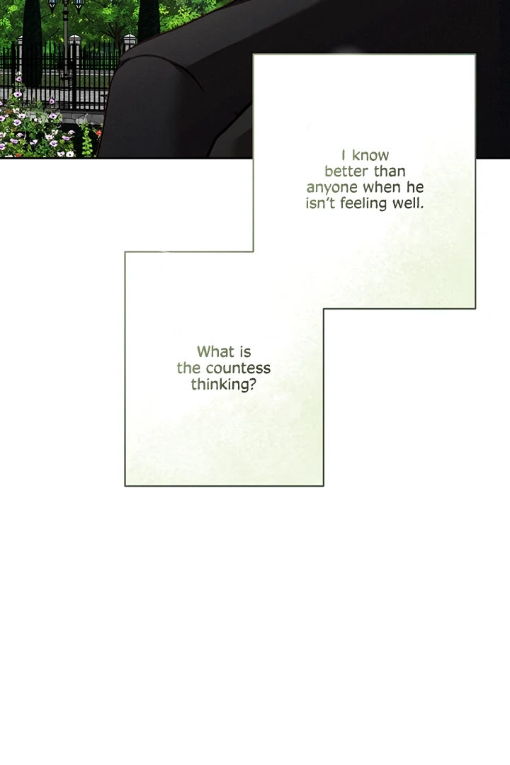 How to Survive as a Maid in a Horror Game Chapter 62 - Page 79