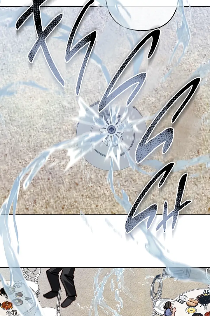 How to Survive as a Maid in a Horror Game Chapter 62 - Page 84