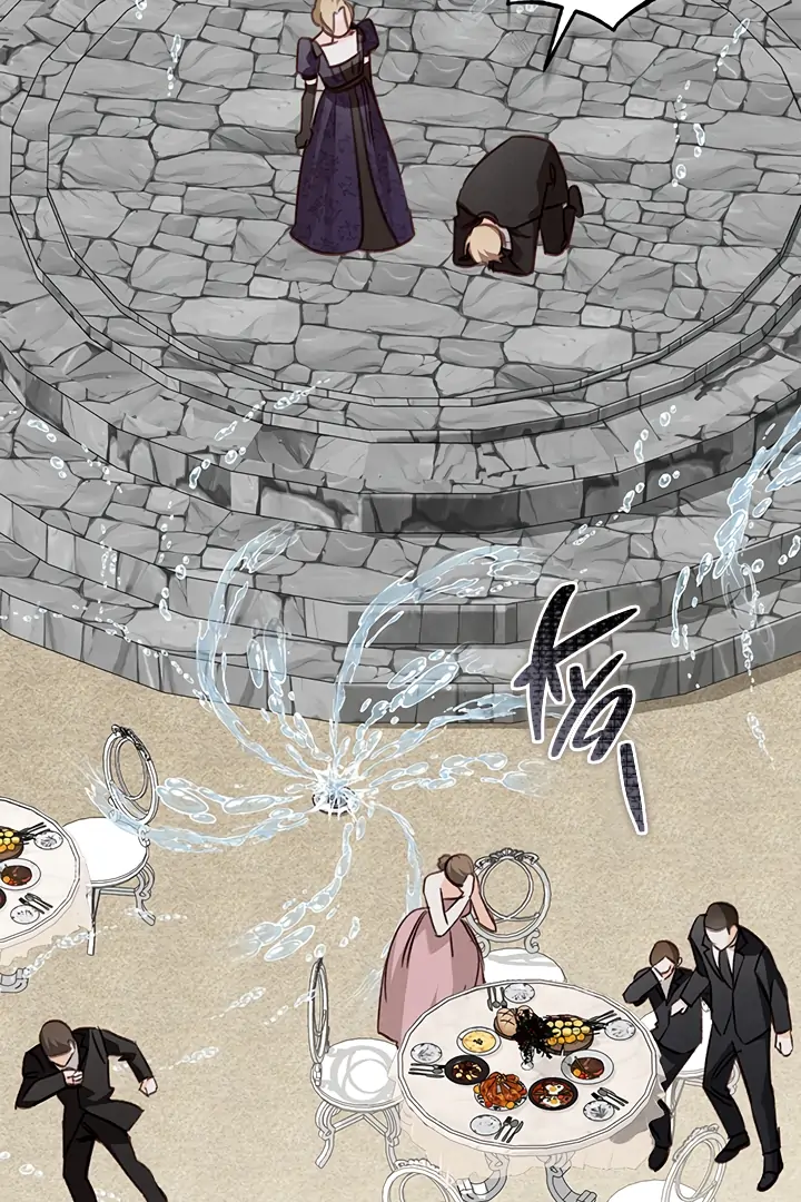 How to Survive as a Maid in a Horror Game Chapter 63 - Page 12