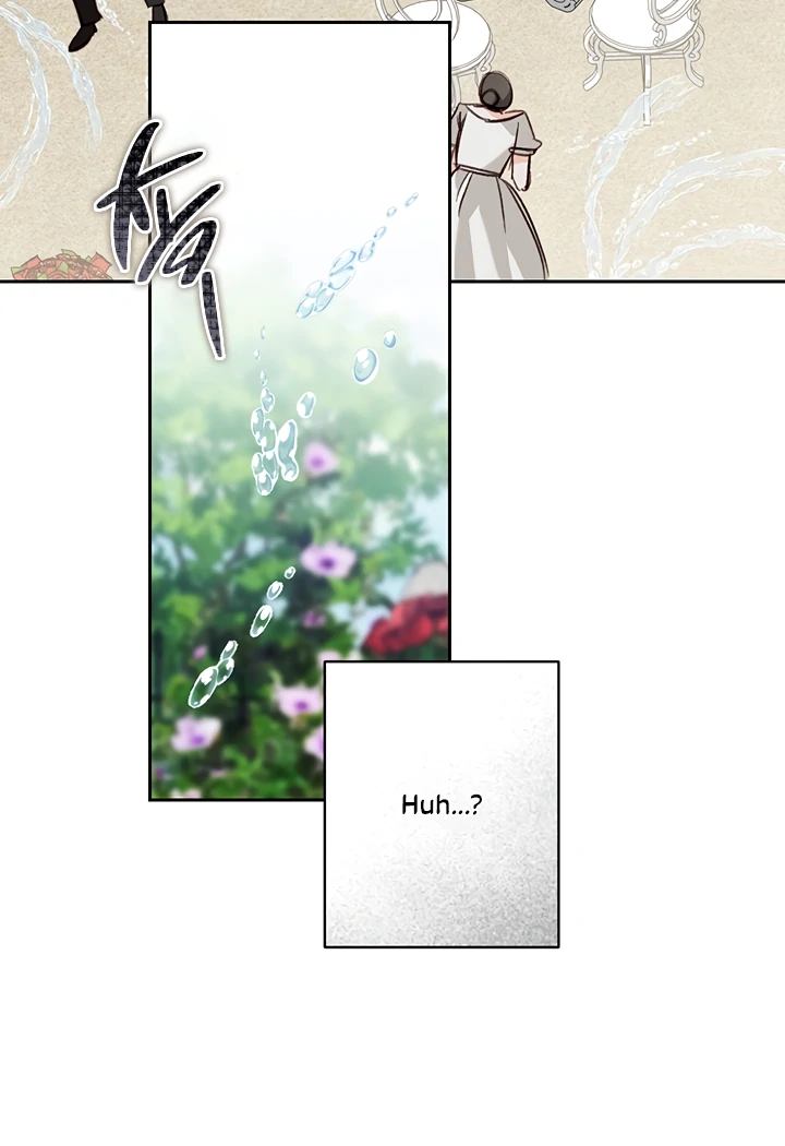 How to Survive as a Maid in a Horror Game Chapter 63 - Page 13