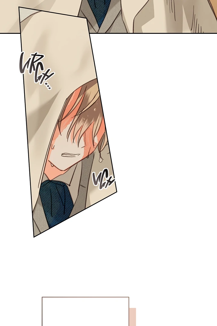 How to Survive as a Maid in a Horror Game Chapter 63 - Page 59