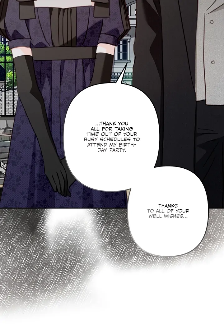 How to Survive as a Maid in a Horror Game Chapter 63 - Page 7