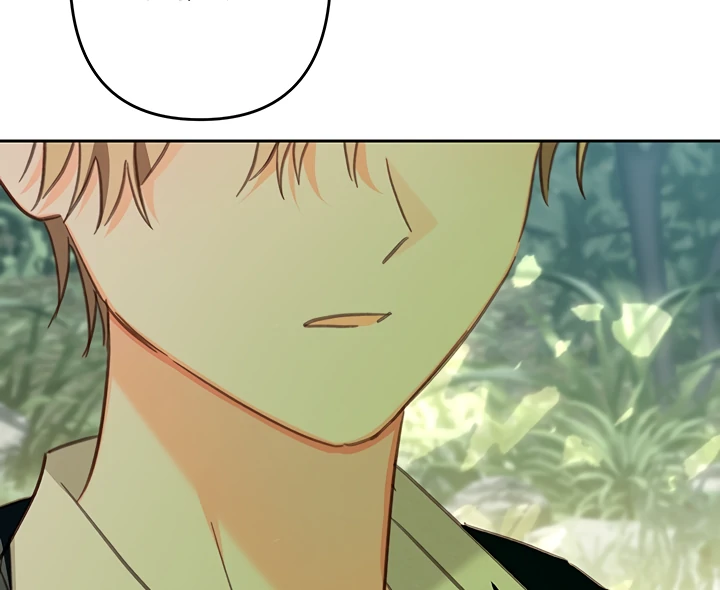 How to Survive as a Maid in a Horror Game Chapter 65 - Page 81