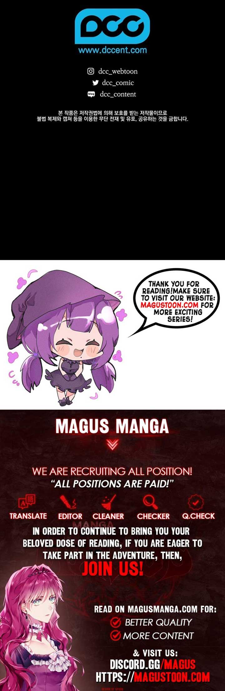 How to Survive as a Maid in a Horror Game Chapter 70 - Page 7