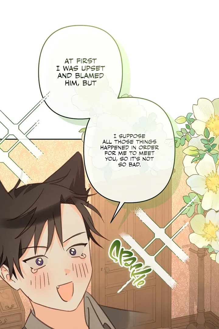 How to Survive as a Maid in a Horror Game Chapter 73 - Page 16