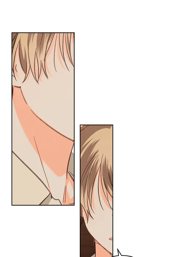 How to Survive as a Maid in a Horror Game Chapter 74 - Page 16