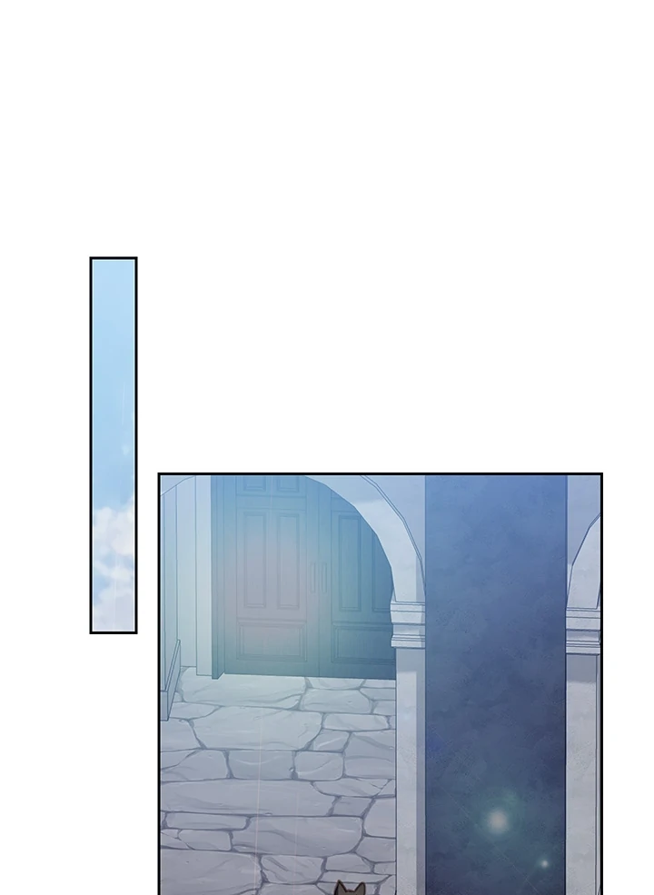 How to Survive as a Maid in a Horror Game Chapter 74 - Page 45