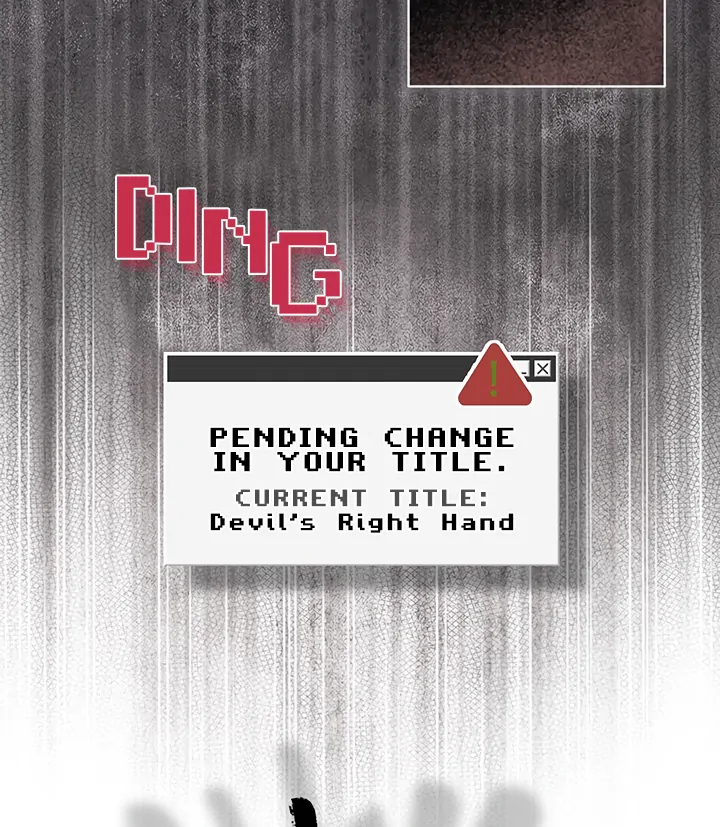 How to Survive as a Maid in a Horror Game Chapter 74 - Page 7