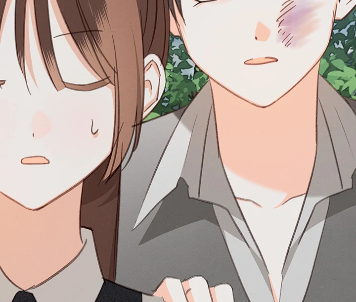 How to Survive as a Maid in a Horror Game Chapter 74 - Page 77