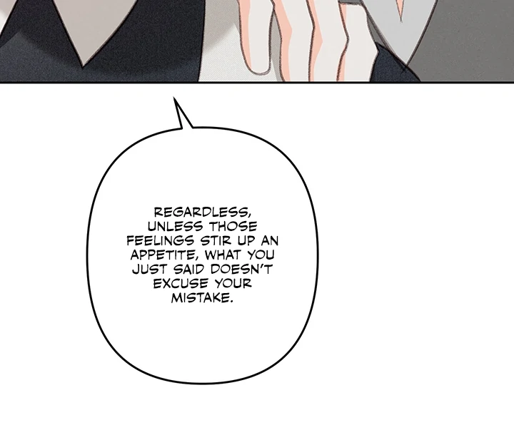 How to Survive as a Maid in a Horror Game Chapter 74 - Page 78