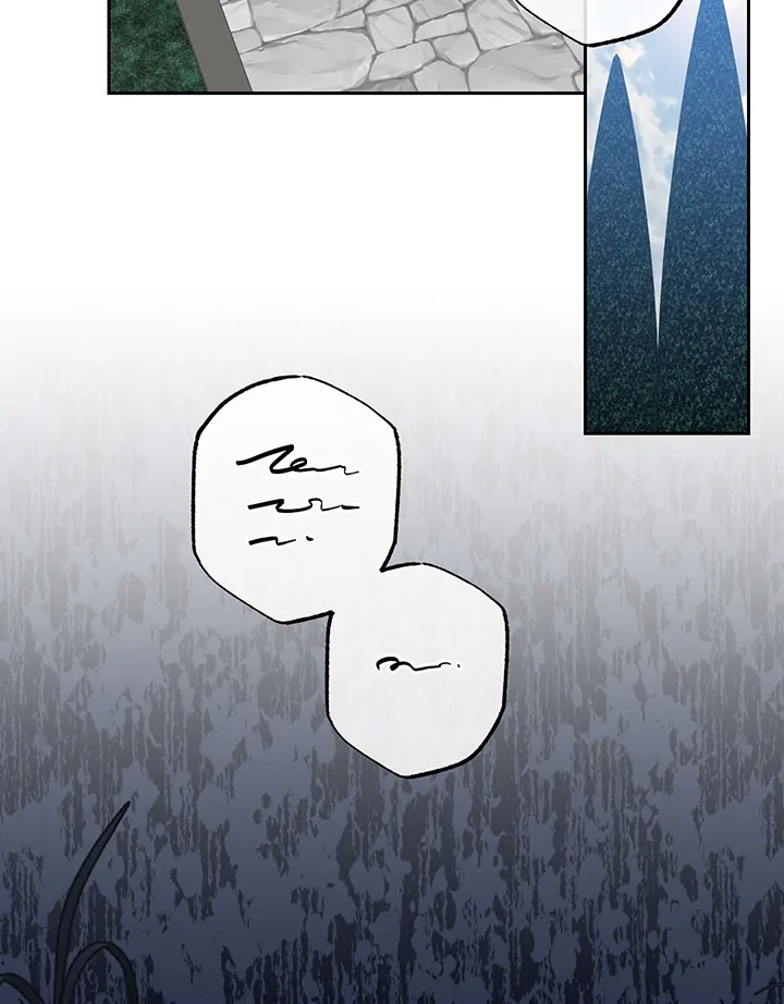 How to Survive as a Maid in a Horror Game Chapter 74 - Page 82