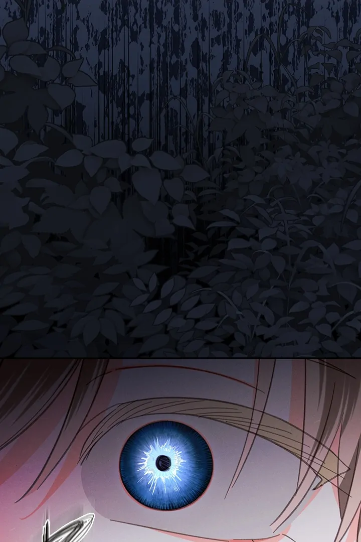 How to Survive as a Maid in a Horror Game Chapter 74 - Page 83