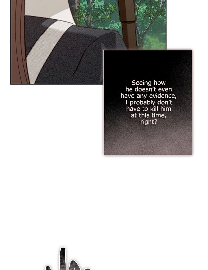 How to Survive as a Maid in a Horror Game Chapter 77 - Page 7