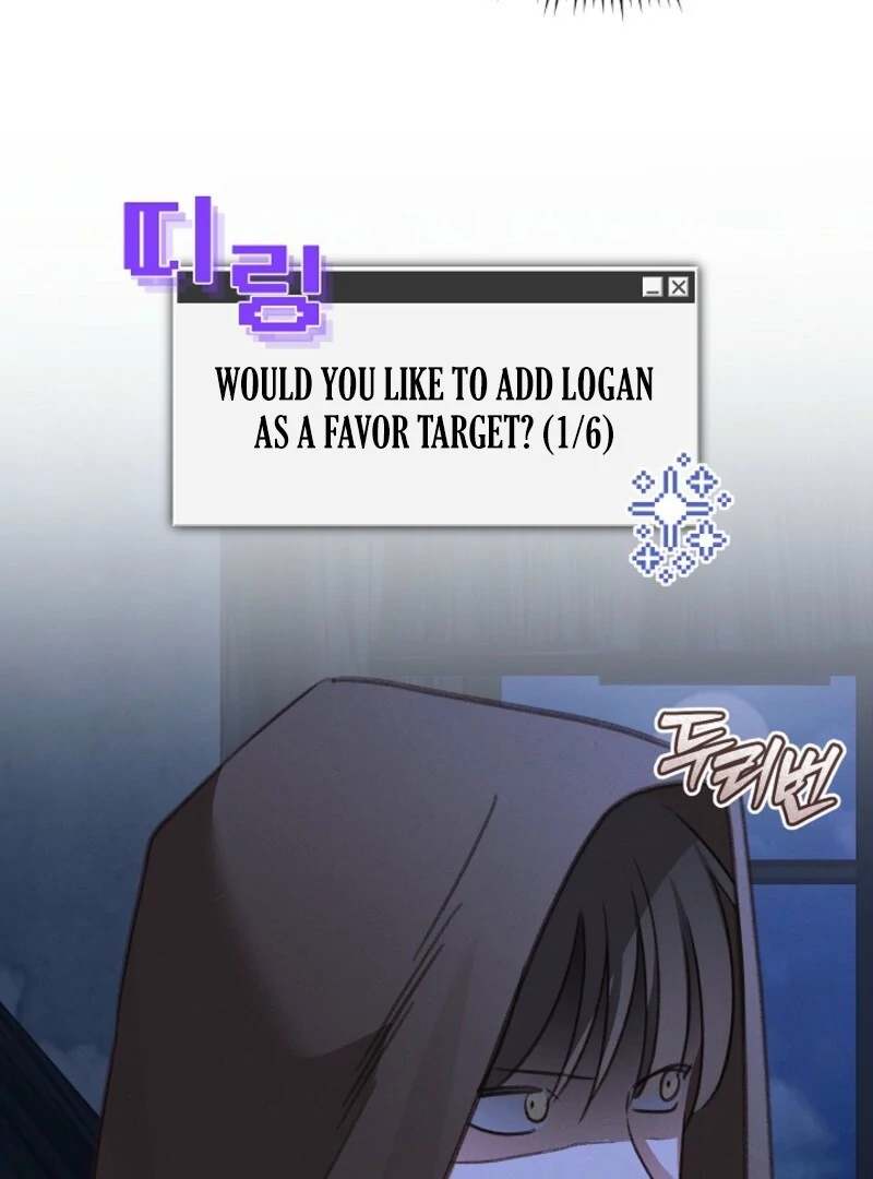 How to Survive as a Maid in a Horror Game Chapter 86 - Page 18