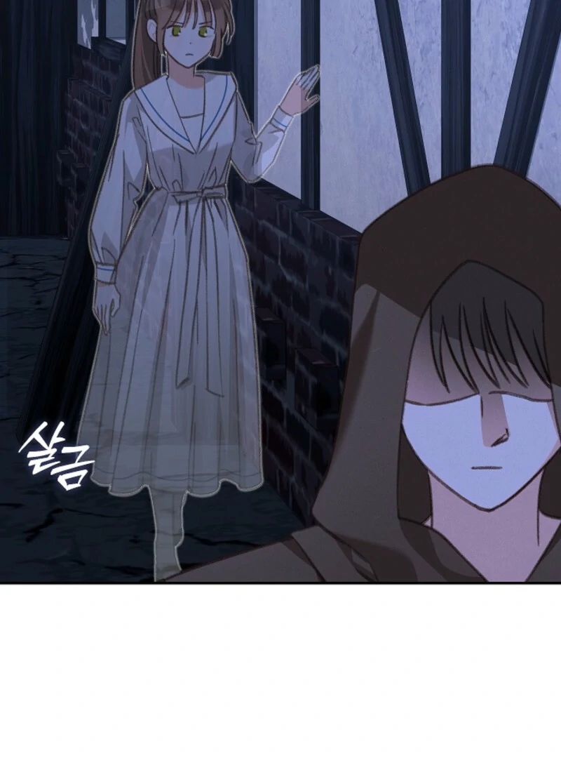 How to Survive as a Maid in a Horror Game Chapter 86 - Page 25